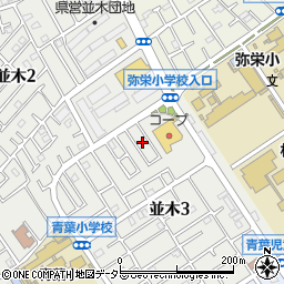 神奈川県相模原市中央区並木3丁目2周辺の地図