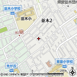 神奈川県相模原市中央区並木2丁目4-21周辺の地図