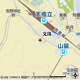 京都府宮津市文珠周辺の地図