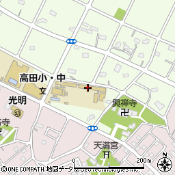 はまっ子ふれあいスクール高田小学校　はまっ子ふれあいスクール周辺の地図