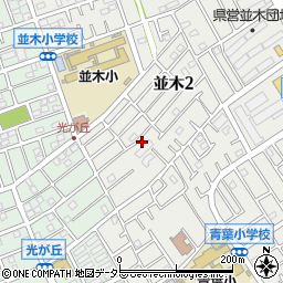 神奈川県相模原市中央区並木2丁目4-38周辺の地図