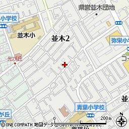 神奈川県相模原市中央区並木2丁目4-16周辺の地図