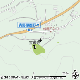 神奈川県相模原市緑区青野原3541周辺の地図