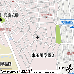 東京都町田市東玉川学園2丁目15周辺の地図