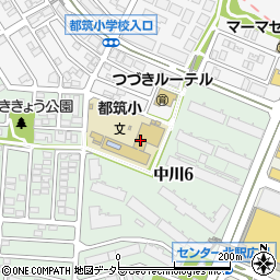 横浜市立都筑小学校周辺の地図
