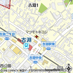 マツモトキヨシ古淵駅前店周辺の地図