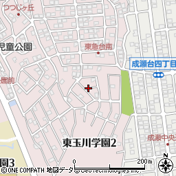 東京都町田市東玉川学園2丁目17周辺の地図