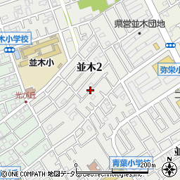 神奈川県相模原市中央区並木2丁目周辺の地図