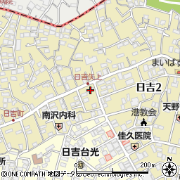 セブンイレブン横浜日吉１丁目店周辺の地図