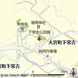 京都府京丹後市大宮町下常吉337-1周辺の地図