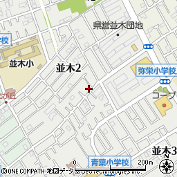 神奈川県相模原市中央区並木2丁目4-11周辺の地図