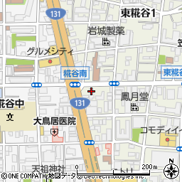 塩田薬局　２丁目店周辺の地図