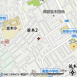 神奈川県相模原市中央区並木2丁目4-13周辺の地図
