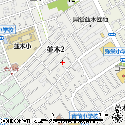 神奈川県相模原市中央区並木2丁目4-7周辺の地図