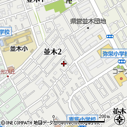 神奈川県相模原市中央区並木2丁目4-10周辺の地図