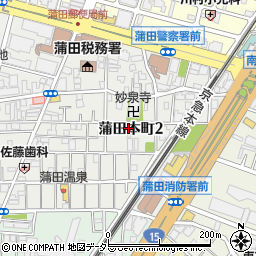 東京都大田区蒲田本町2丁目周辺の地図