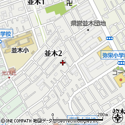 神奈川県相模原市中央区並木2丁目4-9周辺の地図