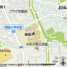 千葉市立扇田小学校周辺の地図