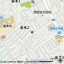 神奈川県相模原市中央区並木2丁目3-10周辺の地図