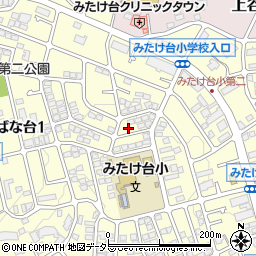 神奈川県横浜市青葉区みたけ台19-27周辺の地図