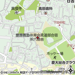 慶應義塾大学体育会柔道場合宿所周辺の地図