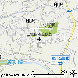 二宮自治公民館周辺の地図