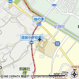横浜市立荏田小学校　はまっ子ふれあいスクール周辺の地図
