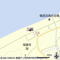 京都府舞鶴市三浜周辺の地図