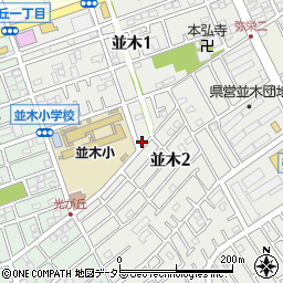 神奈川県相模原市中央区並木2丁目15-9周辺の地図