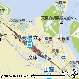 天橋立駅前郵便局 ＡＴＭ周辺の地図