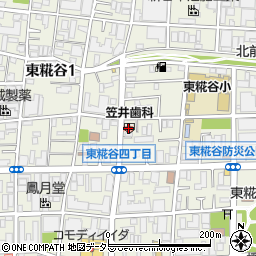 笠井歯科医院周辺の地図