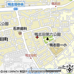 神奈川県横浜市青葉区鴨志田町803-62周辺の地図
