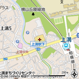 アイメーク　上溝店周辺の地図