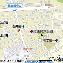 神奈川県横浜市青葉区鴨志田町803-53周辺の地図