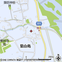 神奈川県相模原市緑区葉山島396周辺の地図