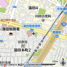 蒲田警察署御園寮周辺の地図