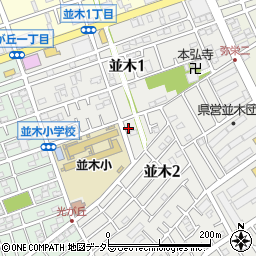 神奈川県相模原市中央区並木2丁目15-13周辺の地図