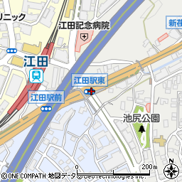 江田駅東周辺の地図