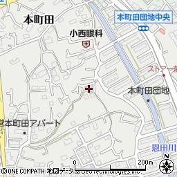 東京都町田市本町田192周辺の地図