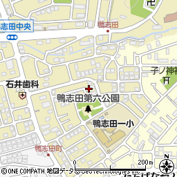 神奈川県横浜市青葉区鴨志田町803-49周辺の地図