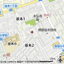 神奈川県相模原市中央区並木2丁目1-22周辺の地図