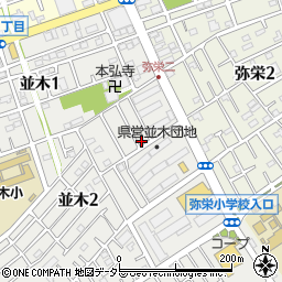 神奈川県相模原市中央区並木2丁目1-12周辺の地図