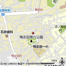 神奈川県横浜市青葉区鴨志田町803-46周辺の地図