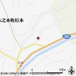 滋賀県長浜市木之本町杉本1559周辺の地図