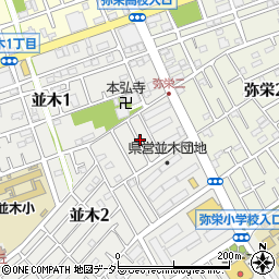 神奈川県相模原市中央区並木2丁目1周辺の地図