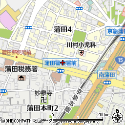 アスナロ介護ステーション蒲田事業所周辺の地図