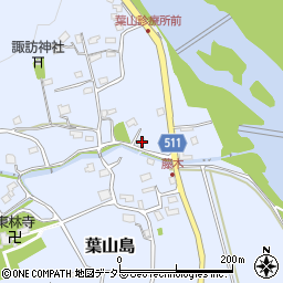 神奈川県相模原市緑区葉山島590周辺の地図
