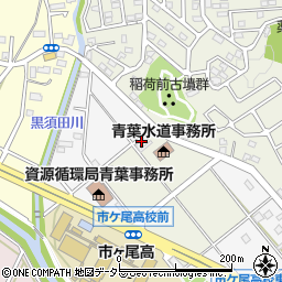 片倉建設大場資材センター横浜支店周辺の地図