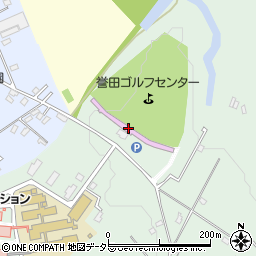 誉田ゴルフセンター周辺の地図