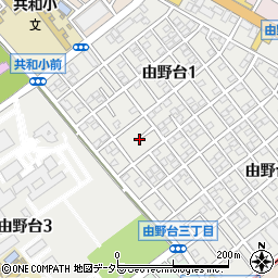 神奈川県相模原市中央区由野台1丁目20周辺の地図